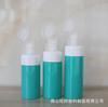 Limpiador Facial Botella Espumosa Cabezal de Cepillo de Silicona Botella de Espuma Cepillo Masajeador Botella Limpiadora Botella de Relleno para Viaje Botella Portátil