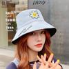 Sombrero de Pescador Estilo Xinyi Xiaoxiang Protección Solar Peluca para Mujer Peluca Removible de Cabello Rizado Gorro Peluca de Una Pieza Cabello Largo Ondulado al Agua Venta al Mayoreo