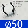 Abrazaderas elásticas de acero inoxidable aisladas recubiertas de goma para tuberías, clips para tuberías, abrazaderas en forma de U, abrazaderas para tubos de lámparas, clips de resorte para tuberías de agua y soportes.