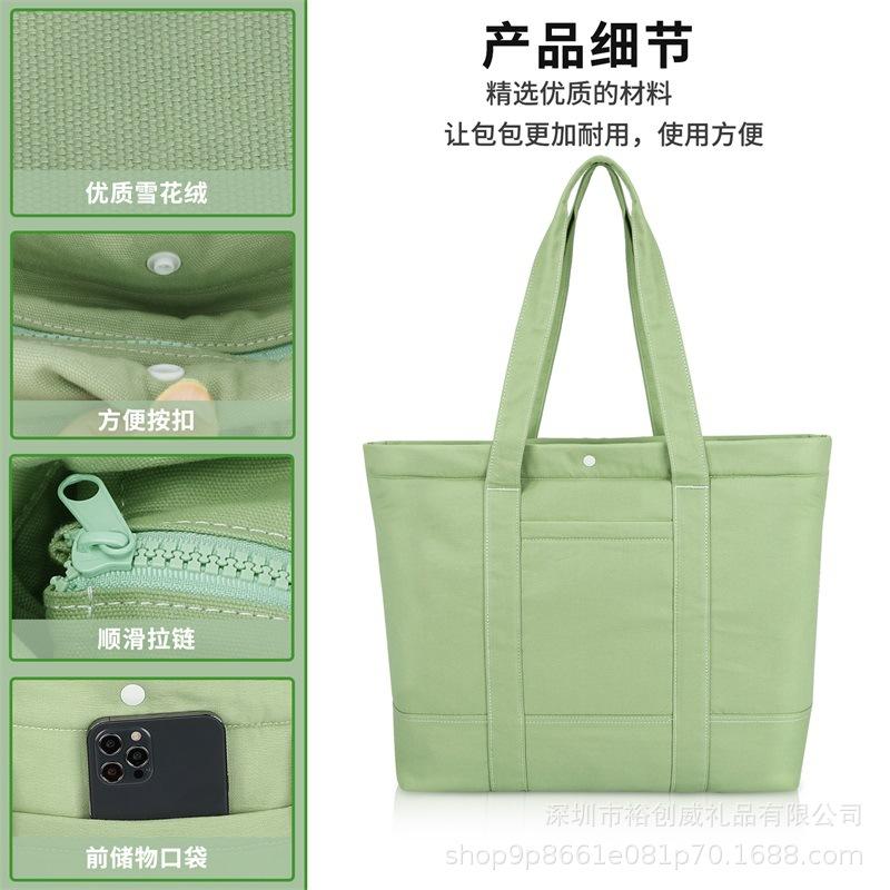 手提袋ST-52381