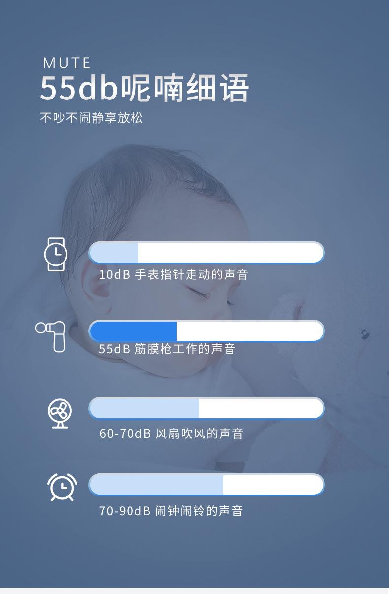 详情去_13.jpg