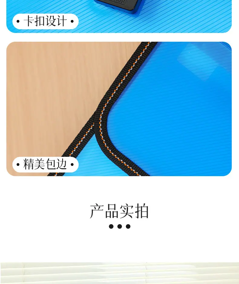手提文件夹长图_13.jpg?x-oss-process=image/format,png