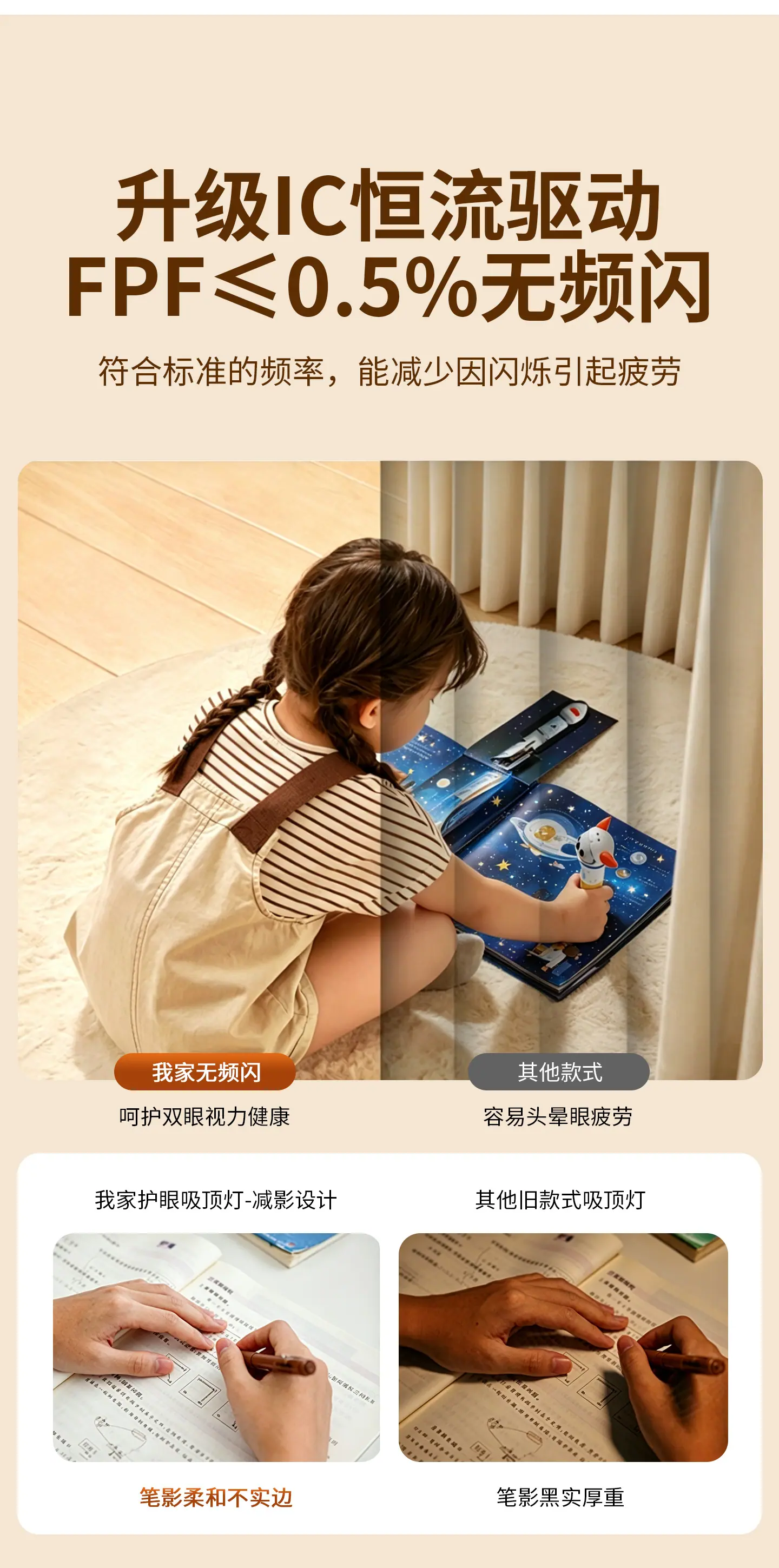 详情3_02.jpg