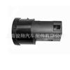 277941534C 3B0941531A 1U0941531A entrega de una pieza adecuada para interruptor de ventana moderno