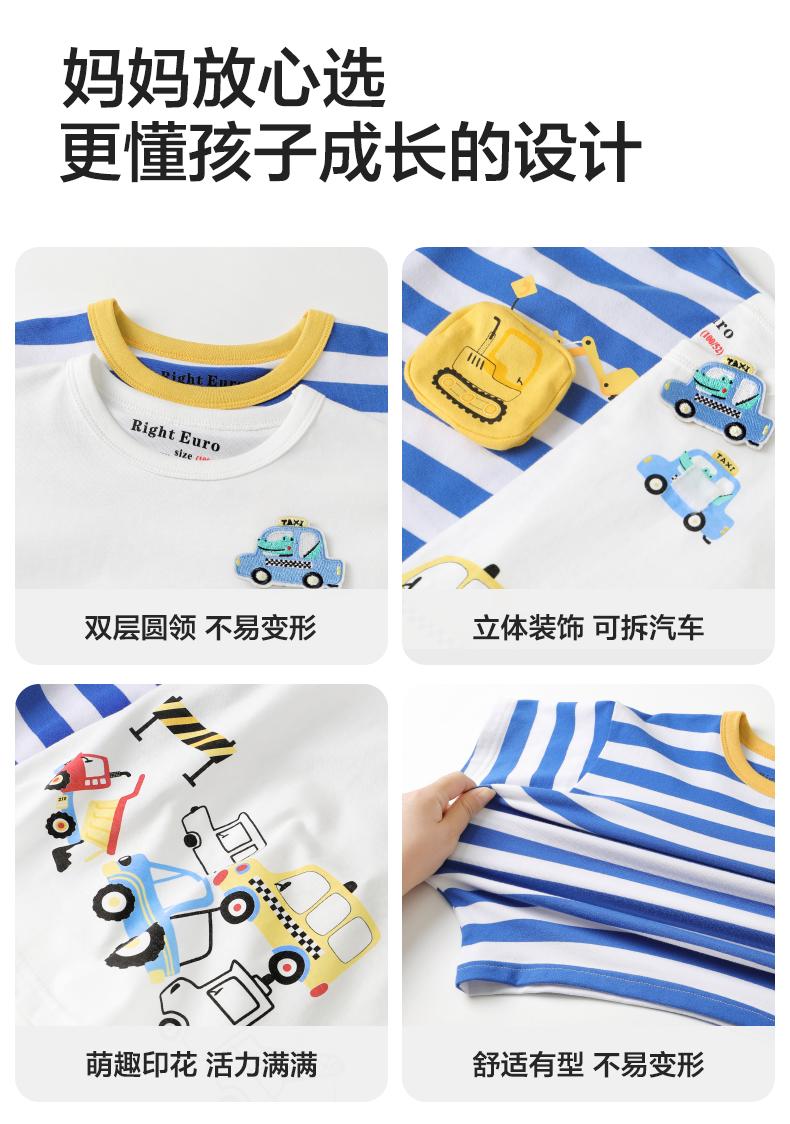 U15373详情页_08.jpg