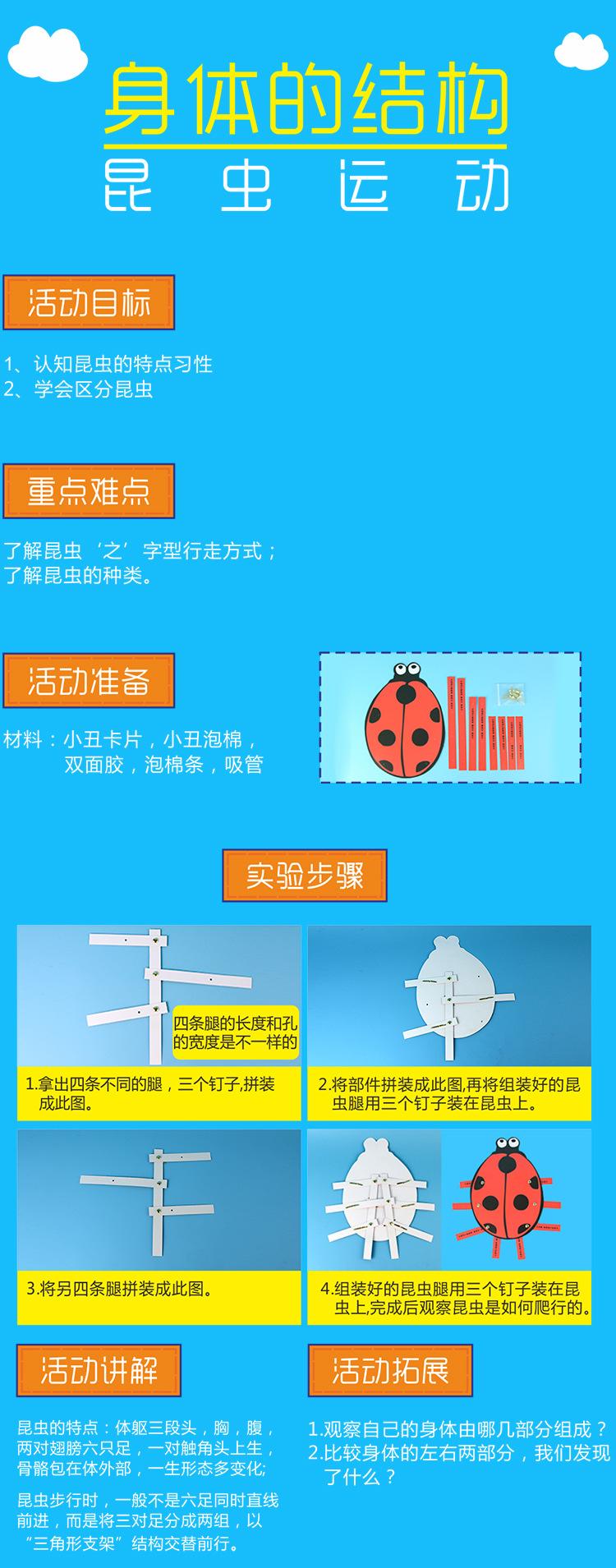 详情_04.jpg