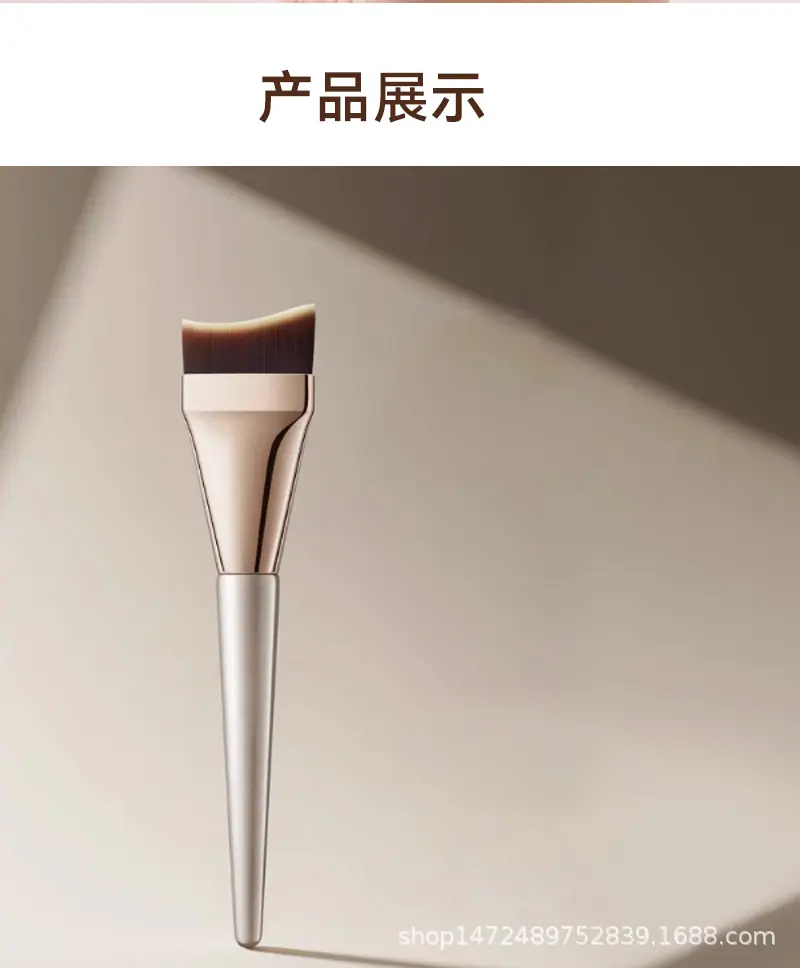 鱼尾粉底详情页_09.png