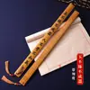 Régua de Bambu para Uso Doméstico, Bastão de Bambu para Professores, Régua Feminina, Guia do Discípulo para o Aprendizado, Apontador e Régua Espessados para Ensino Infantil