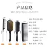 Nuevo Peine de Cojín de Aire Platinum Fly, Cepillo de Cojín de Aire de Alta Gama para Alisar el Cabello y Masajear, Peine de Cojín de Aire Grande para Peinar, Herramienta Mágica para Dar Volumen al Cabello Largo y Rizado