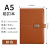 Cuaderno A5 de Color Sólido con Logo Personalizado, Cuaderno de Oficina Simple de PU, Diario de Regalo, Agenda, Cuaderno de Papel Dowling