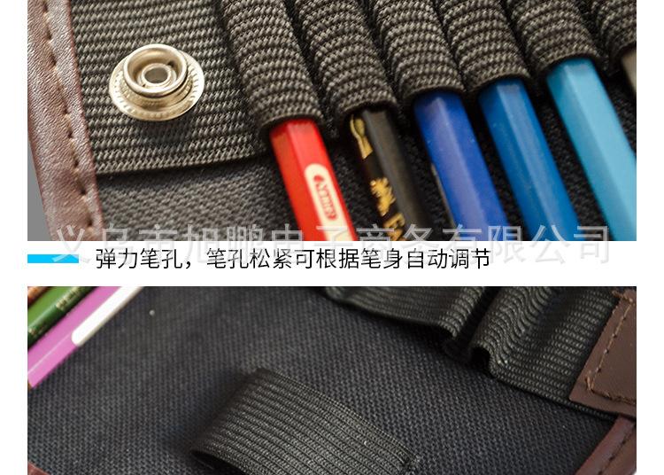 详情_09.jpg