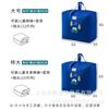 Bolsa de armazenamento para colcha de jardim de infância bolsa de mão bolsa de bagagem grande capacidade à prova d'água à prova de umidade para mudança algodão roupa de cama