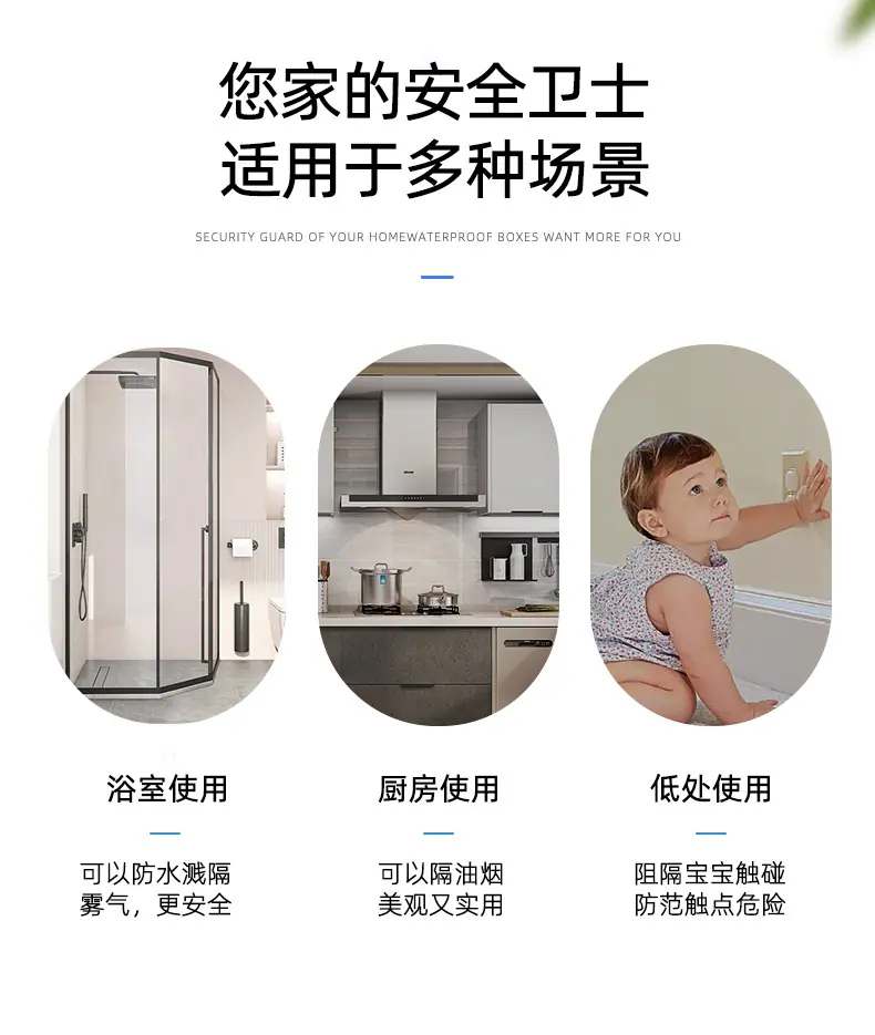 详情3.jpg