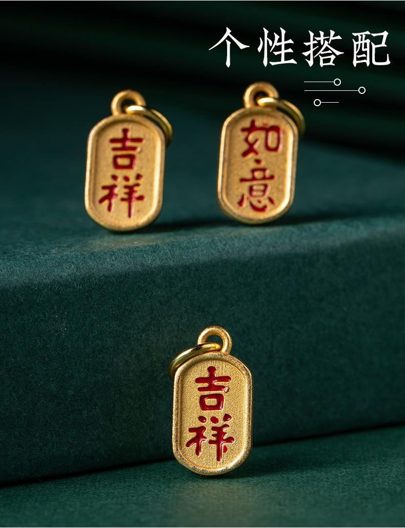 1688模板_03.jpg