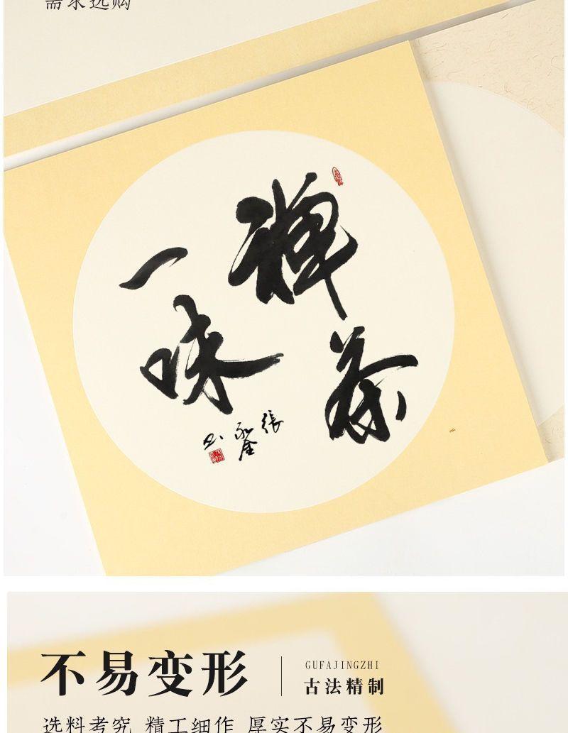 微信图片_20241231111838.jpg