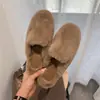 Elegantes pantuflas peludas de estilo francés, como de hadas, para mujer; cálidos y acogedores zapatos de felpa para otoño e invierno; pantuflas bajas tipo Chanel, cómodas y holgadas.