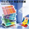 Plumas Marcadoras de Colores Almacén Divertido Estrella de Daiso, Apilables para Almacenamiento, Secado Rápido, Flujo de Tinta Suave Sin Obstrucciones