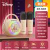 Altavoz Disney Inalámbrico Bluetooth con Micrófono para Casa, Exterior, Móvil, Portátil, Mini, Alto Valor de Color, Traje