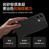 Adequado para Capa de Celular Oppok12, Capa Protetora K12S, K13 Tudo Incluído Anti-Queda Fosca Simples Anti-Impressão Digital Dissipação de Calor