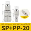 Gama completa de peças para compressores de ar sem óleo: pequenas bombas de ar, conectores de mangueira de ar, silenciadores, válvulas solenoides, válvulas de esfera e interruptores