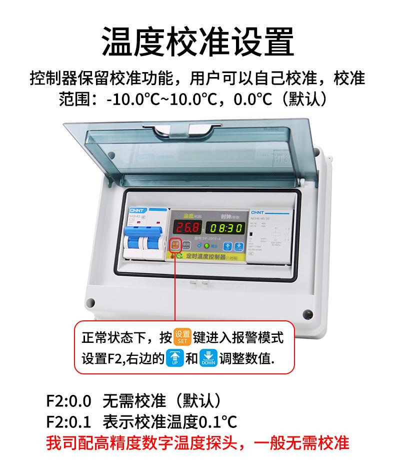 201E-4(2)_17.jpg