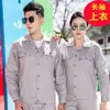 Macacão fino de manga comprida de verão, conjunto de jaqueta e calça, masculino e feminino, para canteiro de obras, reparo automotivo, resistente ao desgaste, respirável, absorvente de suor, vestuário de proteção do trabalho