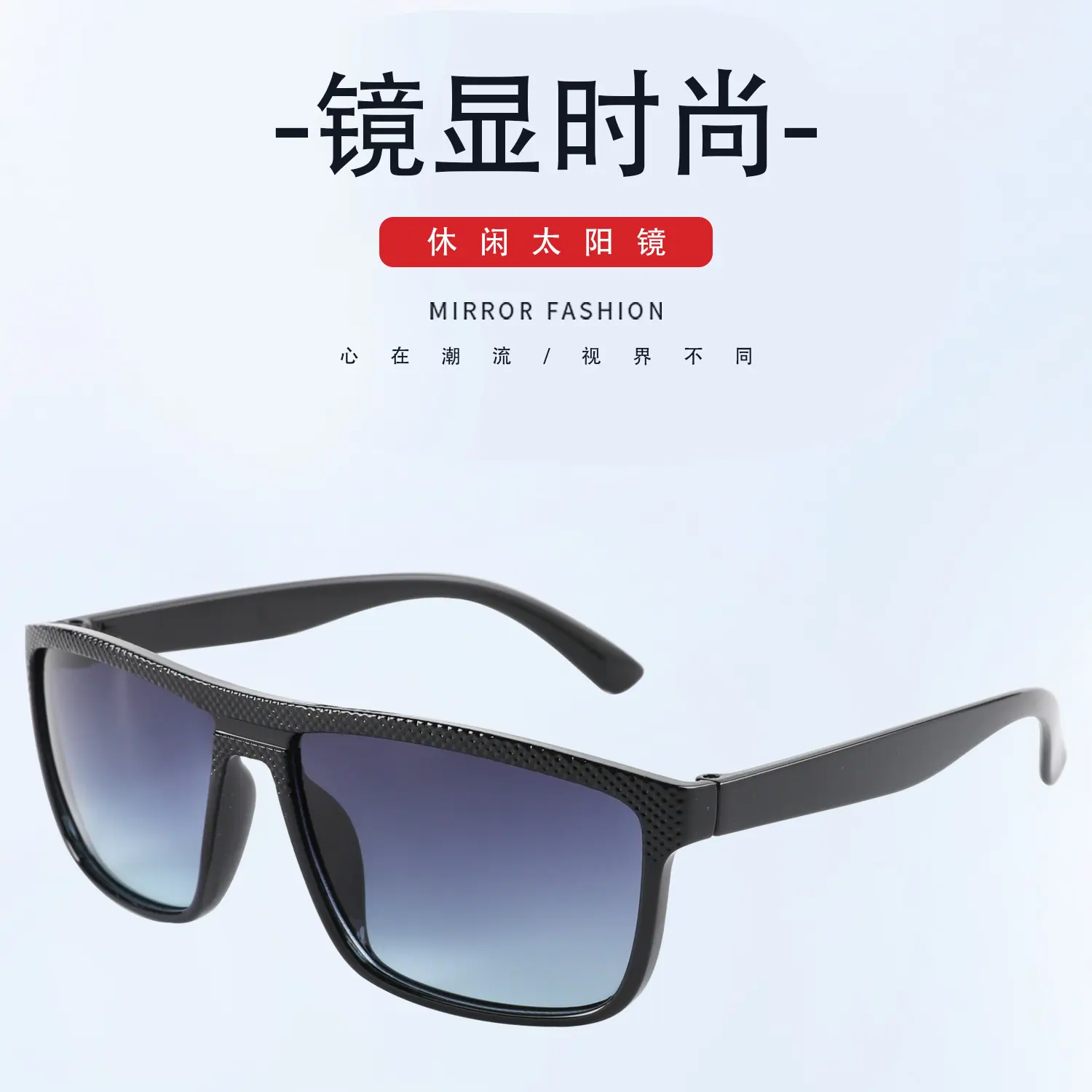 详情中文