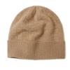 Gorro 100% Cachemira Pura para Hombre y Mujer Cuadrado Consaini Siete Agujas Doble Hilo Moda Cálido Tejido Gorro Cálido