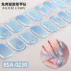 Zhengxiang Mariposa Bronceado Flor Ins Gradiente Manchado Semitransparente Gelatina Horneado Libre Pegatina para Uñas NO UV Pegatina para Uñas