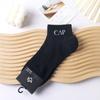 Calcetines de hombre con letras de colores sólidos, calcetines blancos cortos, calcetines bajos deportivos FL, calcetines casuales, calcetines náuticos, calcetines de marca de moda.