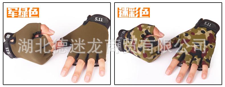 511手套_08.jpg