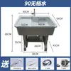 Fregadero de lavandería de piedra de cuarzo para balcón, lavabo doméstico con tabla de lavar de mármol integrada, fregadero de lavandería para patio exterior