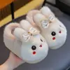 Pantuflas de algodón para niños y niñas para otoño e invierno, cálidas, de felpa, antideslizantes, a juego para padres e hijos, para uso en casa, zapatos de algodón cerrados para bebé