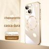 Adequado para Capa de Celular Iphone18Promax, Capa Eletrodepositada de Casca Dura Cobertura Total para Apple 17, Sucção Magnética, Vem com Película de Vidro para Lente