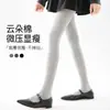 Leggings Cinza Estilo Primavera e Outono para Mulheres, Salto de Ângulo Reto, Novo Estilo de Roupa Externa, Emagrecimento Sensível à Pressão, Preto, Outono e Inverno, Leggings com Listras Verticais