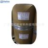 [Qinghong] OUSIA WAX TF 1784 politetrafluoroetileno CERA en polvo especial polietileno fluorado CERA modificada