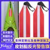 Bandeira para Caiaque Acessórios para Barco Bandeira de Viagem Bandeira de Segurança para Submarino Tecido Oxford Faixa Refletora Bandeira de Advertência para Popa de Barco