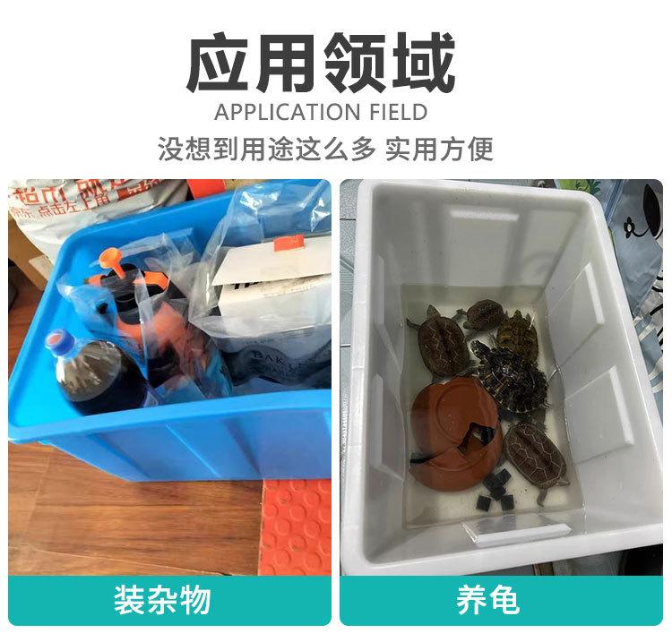阿里综合箱_05_01
