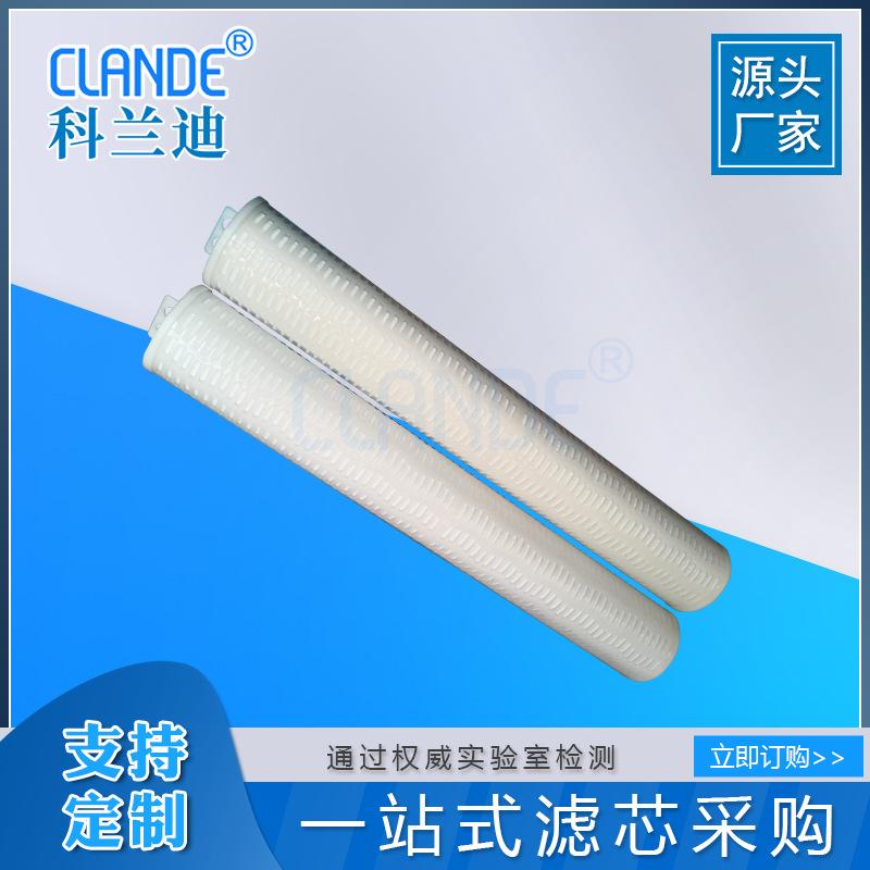 外一体单胶圈派克