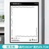 Placa de Mensagens Magnética Ímã de Geladeira Quadro Branco Magnético Macio Escrevível Bloco de Notas Planejador Decoração Etiqueta Ímã de Geladeira