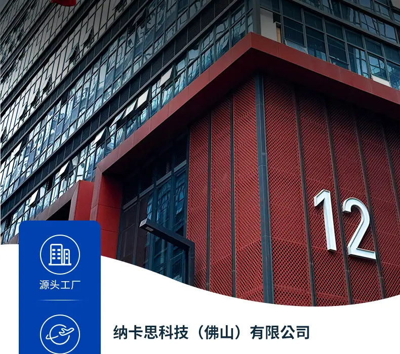 工厂实力详情3331_02
