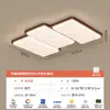 Lámpara de Techo Maciza Retro, Lámpara para Sala de Estar, Lámpara de Espectro Completo para Protección Ocular, Iluminación Decorativa para el Hogar, Lámpara para Dormitorio, LED Vintage