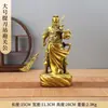 Guan Gong de Bronze, Guan Gong de Bronze, Guan Gong com Espada, Guan Di Guan Er, Ornamento de Estátua de Divindade Doméstica, Guan Gong de Pedra em Pé