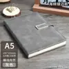 Cuaderno A5 con Logo Personalizado, Regalo para Oficina de Negocios, Piel Suave Engrosada, Diseño de Alta Calidad, Bloc de Notas con Cierre de Hebilla, Cuaderno en Caja de Regalo
