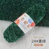 Zapatos de Hilo Tejidos a Mano de Terciopelo Chenilla, Disponibles en 42 Colores, Exclusivamente para Ventas Transfronterizas, Hilo para Zapatos de Ganchillo