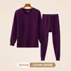 Conjunto de roupa íntima térmica acolchoado de algodão de três camadas, com gola média a alta, para mulheres de meia-idade e idosas, projetado para aquecimento no outono e inverno.