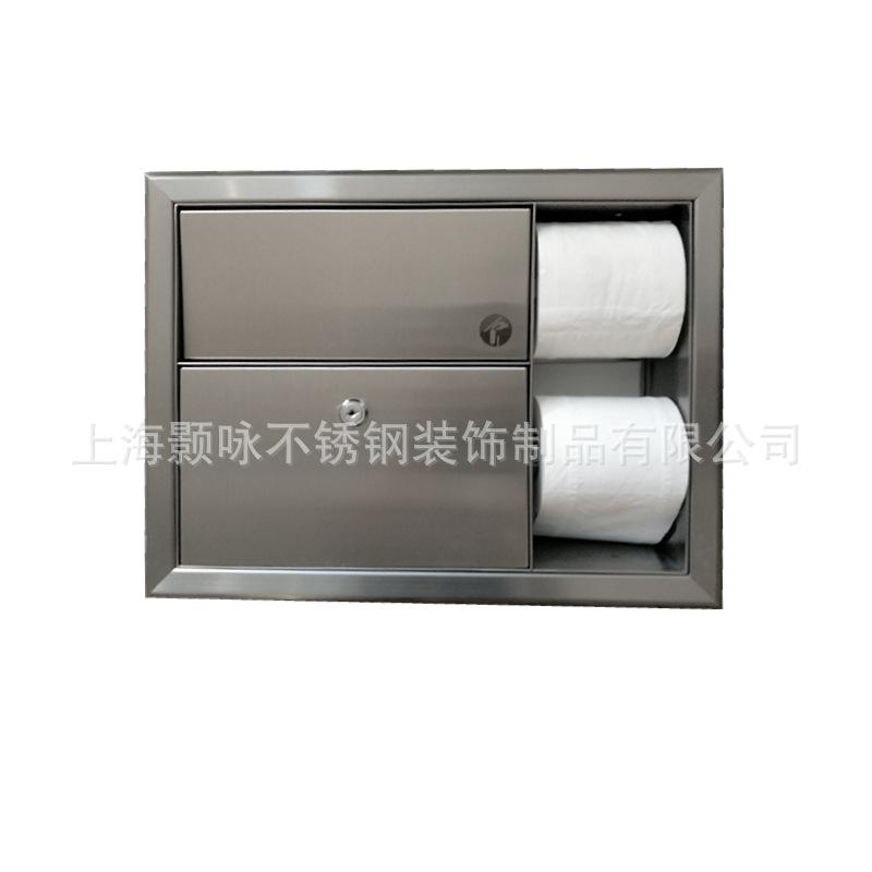 双卷纸架4