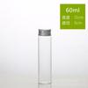 30 diâmetro produto de cuidados de saúde garrafa de vidro garrafa cápsula perfumado chá oral garrafa de medicina líquida com tampa selada pequena garrafa de vidro