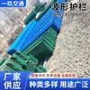 Guardarraíl de tres ondas galvanizado para autopista, tablero de guardarraíl de onda, protección anticolisión, fabricante de guardarraíl de onda para Carretera Nacional