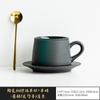 Xícara de café de cerâmica estilo japonês conjunto de xícara e pires requintado de alta qualidade copo de água simples com colher fornecimento transfronteiriço